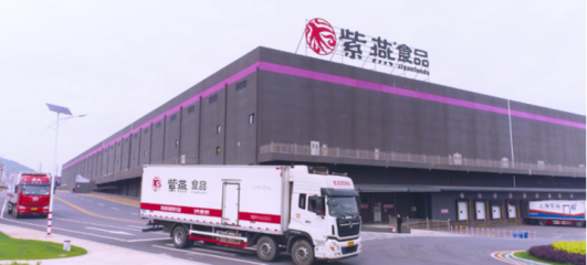 紫燕食品 善用數(shù)字科技，潛心產(chǎn)品研發(fā)，競爭優(yōu)勢不斷加強(qiáng)