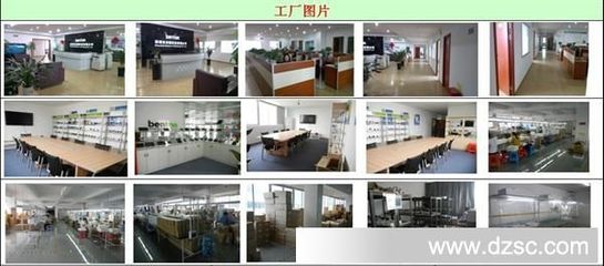 新款7寸A23雙核平板電腦 多彩設(shè)計(jì)，智拍隨行，定義移動(dòng)娛樂新體驗(yàn)