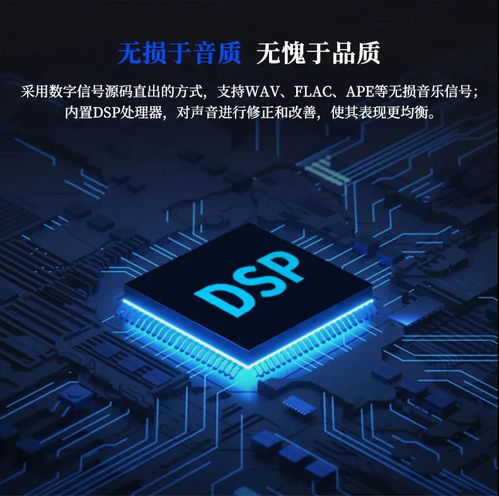 聲臨其境，品質(zhì)之選 TV20L多功能電視音箱的研發(fā)與銷售之道